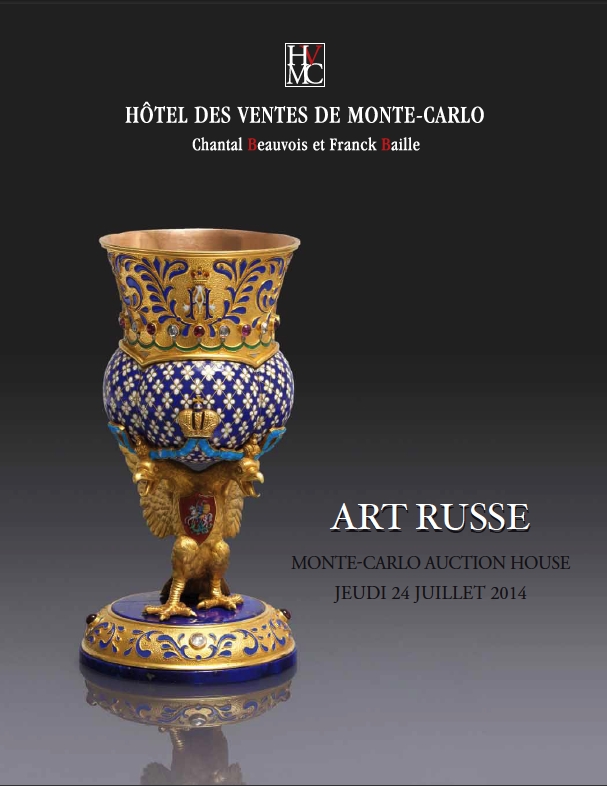 Catalogue. Art russe. Monte-Carlo Auction House. 2014-07-24